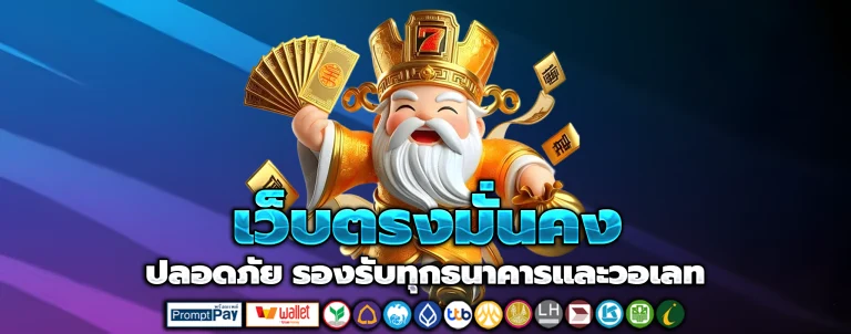 pgzab